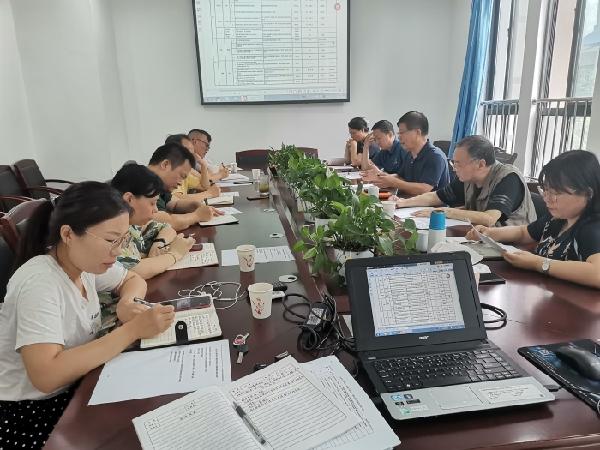 365英国上市公司召开学科发展建设推进会