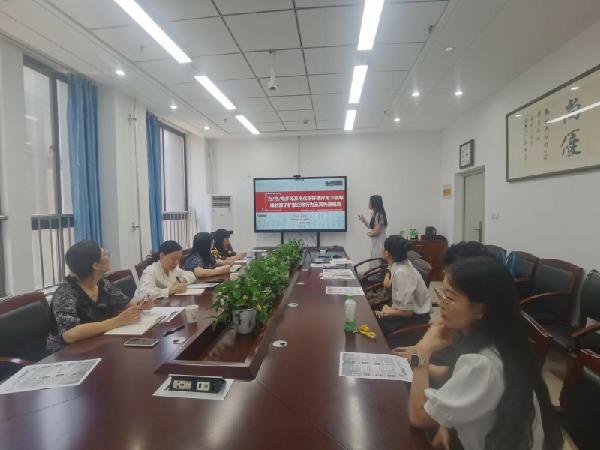 公司  召开联合培养研究生学位预答辩  暨学术交流会