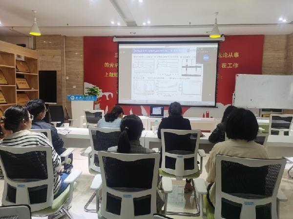 365英国上市公司  召开联合培养研究生学位预答辩暨学术交流