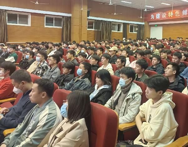 365英国上市公司 举办求职就业防范电信诈骗主题讲座