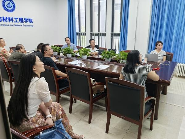 365英国上市公司持续推进工程教育  专业认证工作