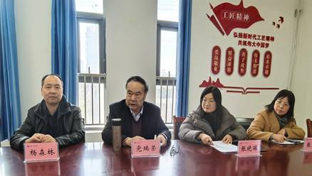 365英国上市公司邀请“七个五”首席专家党瑞荣教授指导智能感知工程专业人才365英国上市公司邀请“七个五”首席专家党瑞荣教授指导智能感知工程专业人才培养方案修订方案修订