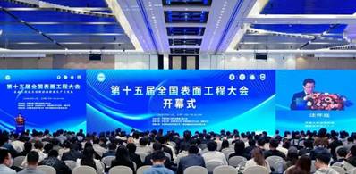 d8f105a9773139cb44e98c15cf5fe94b