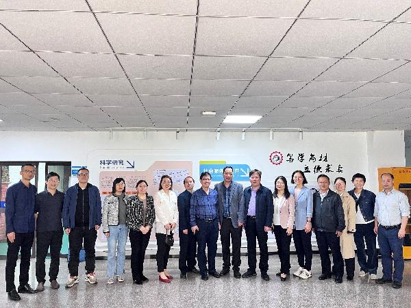 365英国上市公司赴陕西科技大学调研交流