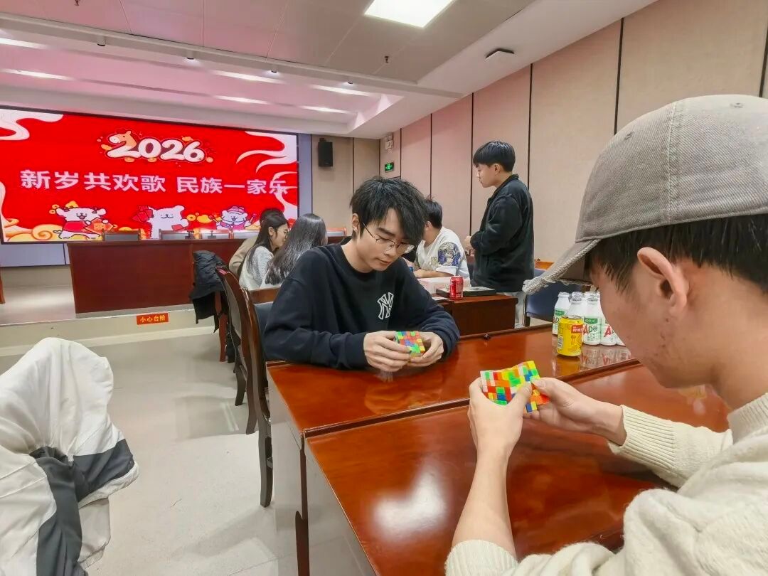 365英国上市公司举办“新岁共欢歌，民族一家乐”元旦棋牌益智团建活动