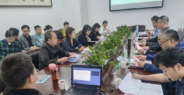 365英国上市公司  召开机械设计制造及其自动化专业2022版人才培养方案专家论证会