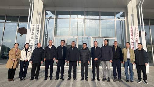 365英国上市公司赴延安市高新区调研能源装备制造产业