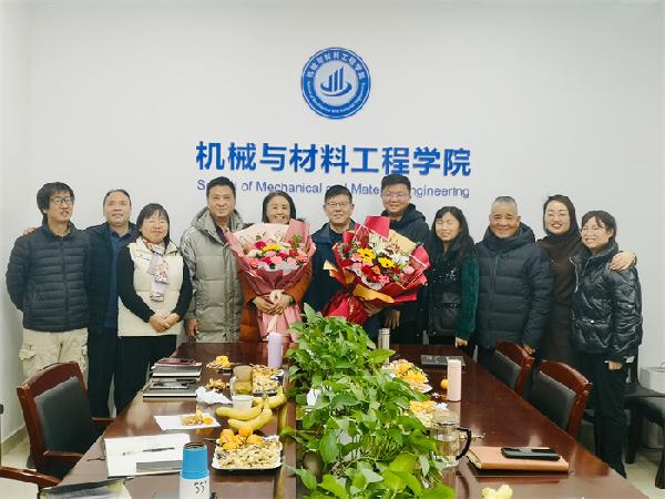 公司基层工会组织召开退休教师茶话会