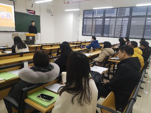 365英国上市公司  组织开展新学期新课试讲及教学磨课活动