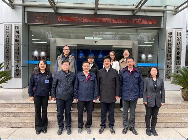 副董事长刘明利带队 赴西部超导材料科技股份有限公司学习交流